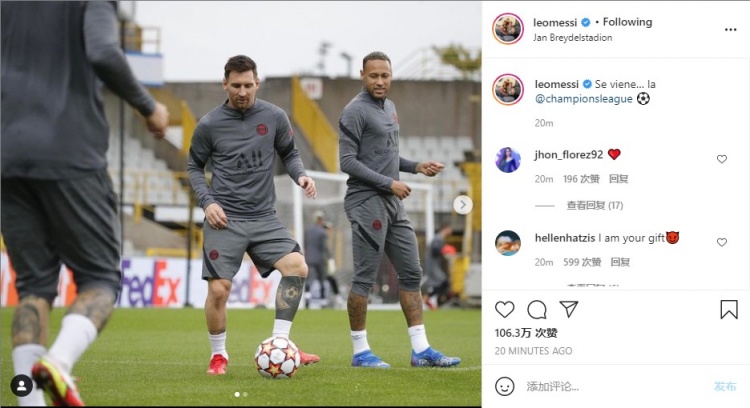 埃弗顿旧将：内维尔以为自己是瓜迪奥拉，他的战术分析省省吧