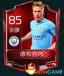 篮球篮网主帅接受采访谈战术