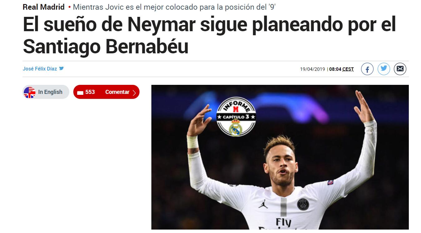 博主：国安队将休假两天，之后备战与麦克阿瑟的比赛