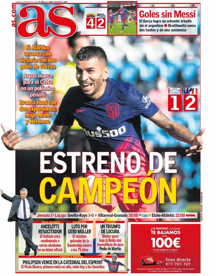 TAA再遭伤情打击2025报销：后防问题困扰阿隆索，解决不好就下课