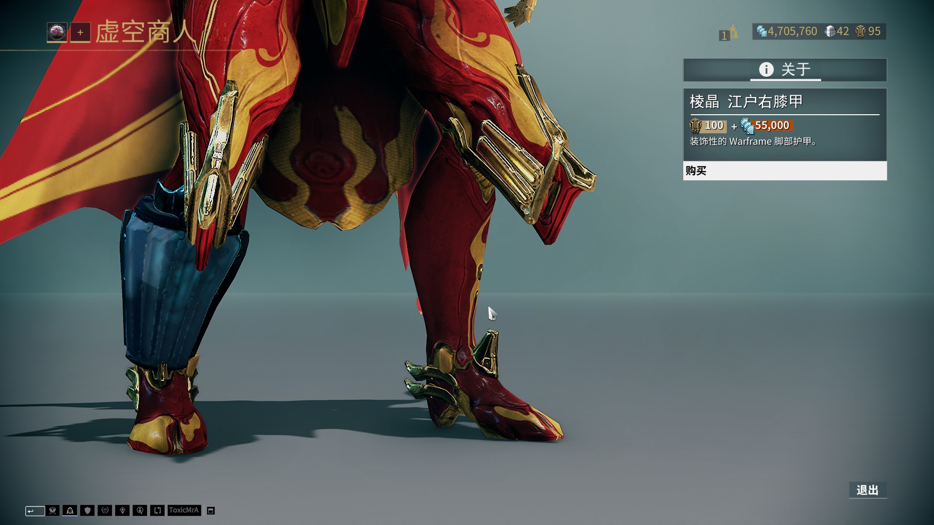 维蒂尼亚：恩里克可能是我职业生涯中影响最大的人